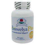 Boswelya Plus 90 vcaps by Ayush Herbs