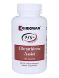 Glutathione Assist 120 caps by Kirkman Labs