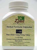 Ren Shen Yang Rong Tang 100 vcaps by TCMzone