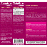 SAM-e 200 mg 60 tabs by Jarrow Formulas