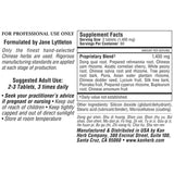 Jade Moon Phase 2 Under 35 120 tabs by Jade Woman Herbals by Kan