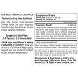 Jade Moon Cool 120 tabs by Jade Woman Herbals by Kan