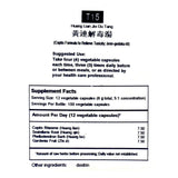 T15 Coptis Formula to Relieve Toxicity, Huang Lian Jie Du Tang 100 vcaps by TCMzone