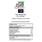 T20 Stephania and Astragalus Formula, Fang Ji Huang Qi Tang (Granules) 42 pkts by TCMzone