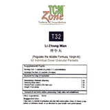 T32 Regulate the Middle Formula, Li Zhong Wan (Granules) 42 pkts by TCMzone