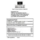 T61 Peach Pit Formula to Order the Qi, Tao He Cheng Qi Tang 100 vcaps by TCMzone