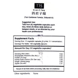 T75 Four Gentlemen Formula, Si Jun Zi Tang 100 vcaps by TCMzone
