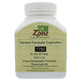 T75 Four Gentlemen Formula, Si Jun Zi Tang 100 vcaps by TCMzone