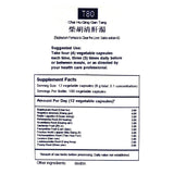 T80 Bupleurum Formula to Clear the Liver, Chai Hu Qing Gan Tang 100 vcaps by TCMzone