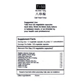 T150 Eight Treasure Formula, Ba Zhen Tang 100 vcaps by TCMzone