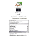 T151 Eight Herb Powder for Rectification Formula, Ba Zheng San (Granules) 42 pkts by TCMzone