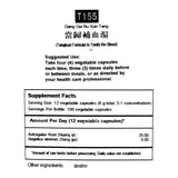 T155 Tangkuei Formula to Tonify the Blood, Dang Gui Bu Xue Tang 100 vcaps by TCMzone