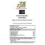 T159 Metal Lock Formula to Stabilize the Essence, Jin Suo Gu Jing Tang 42 pkts by TCMzone