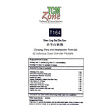T164 Ginseng, Poria and Atractylodes Formula, Shen Ling Bai Zhu San 100 vcaps by TCMzone