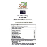 T171 Drive Out Stasis in the Mansion of Blood formula, Xue Fu Zhu Yu Tang (Granules) 42 pkts by TCMzone