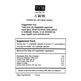 T178 Restore the Left Kidney Formula, Zuo Gui Yin 100 vcaps by TCMzone