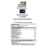 Kt0108 Back
