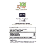 T175 Jade Windscreen Formula, Yu Ping Feng San (Granules) 42 pkts by TCMzone