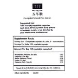 T17 Five-Ingredient Formula with Poria, Wu Ling San 100 vcaps by TCMzone