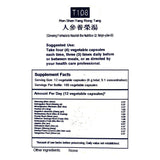 Kt2108 Back