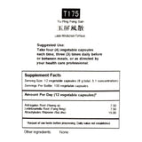 T175 Jade Windscreen Formula, Yu Ping Feng San 100 vcaps by TCMzone